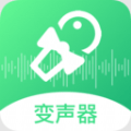 轻松变声器app官方版