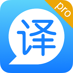 英汉双译官方版