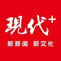现代plus资讯最新版