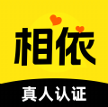 相依交友平台app最新版