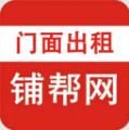 门面出租店铺租赁app下载
