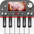 ORG线上琴2023app