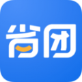新省客最新版