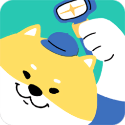 ​阿柴记账最新版