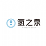 氢之泉购物最新版
