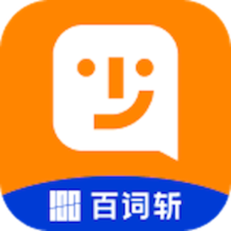 百词斩英学最新版