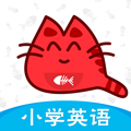 ​小学英语最新版
