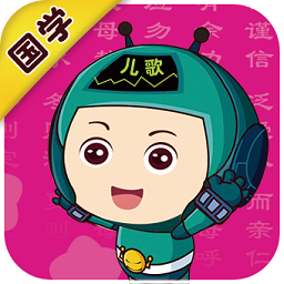 国学乐园教学app