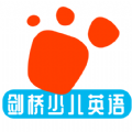 迈级剑桥少儿英语同步学app正版