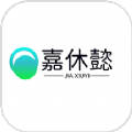 嘉休懿app手机版