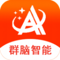 群脑智能起名app正式版