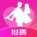 挝遇app安卓版