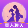深深视频聊天v1.0免费版