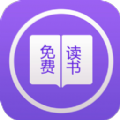 掌上全本追书神器v1.0.9 免费版