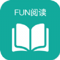 Fun阅读v1.0.2 免费版