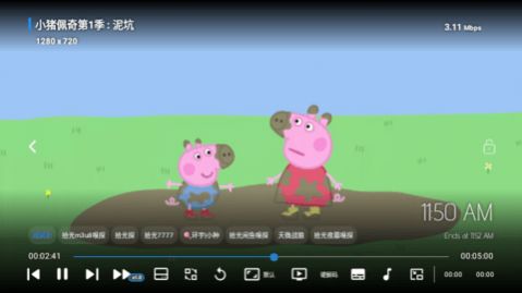 拾光宝盒v3.10 免费版高清大图