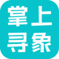 掌上寻象v1.0.0 手机版
