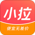 小拉出行最新版