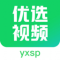 优选视频大师v1.1 免费版