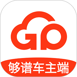 够谱车主端最新版