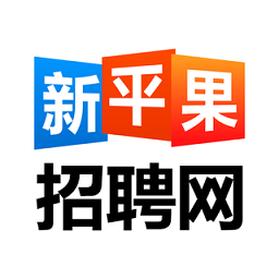 新平果招聘最新版
