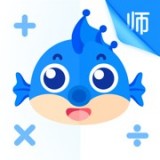 新世纪教师最新版