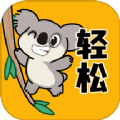轻松壁纸v1.0.0 最新版