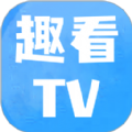 趣看影视播放器v1.1 首发版