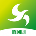 峰团团v1.0.33 安卓版