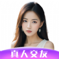 附近单身约会软件v1.0.0 免费版