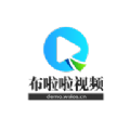 布啦啦视频v3.1.15 官方版