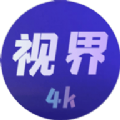 视界Box软件v0.0.0 手机版