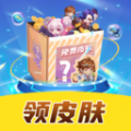 皮皮奇缘v1.0.1 手机版