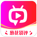葱花影评软件v1.0.0 正式版