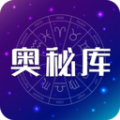 奥秘库v1.0 手机版