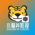 小脑斧BOX下载v1.0.20231225_1228 安卓版