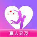 与你相遇v1.0.72 安卓版