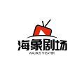 海象剧场v3.0.0 手机版