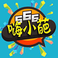 嗨小葩作图app