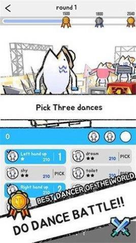 魔性的鱼手游高清大图