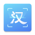 汉王扫描王最新版