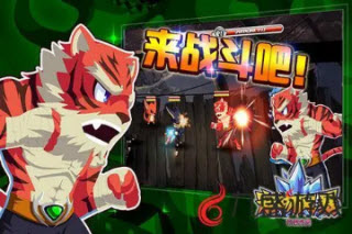 宠物风暴希望之光app高清大图