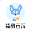 袋鼠云采购药app