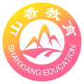 山香网校最新版