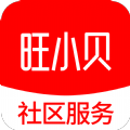 旺小贝网购app