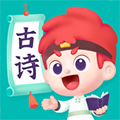 斑马古诗教学app