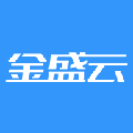 金盛云最新版