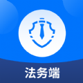 法多星法务端app